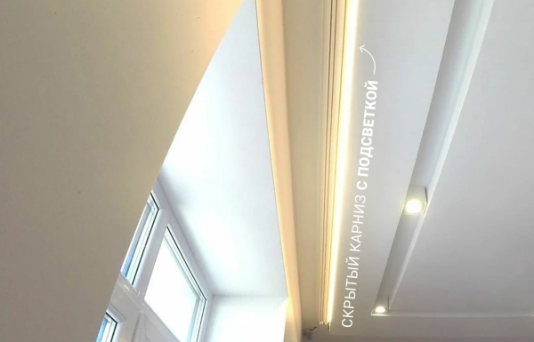Карниз потолочный в подарок